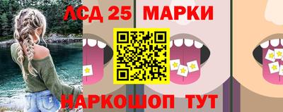 мдпв Ивантеевка
