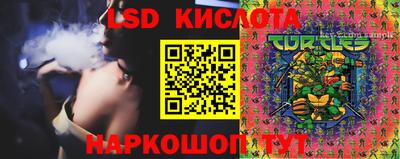 мдпв Ивантеевка