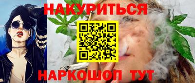 мдпв Ивантеевка