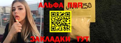 mdma Ижевск