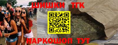 кокаин перу Иваново