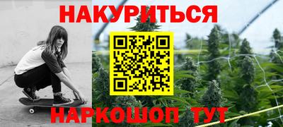 mdma Ижевск