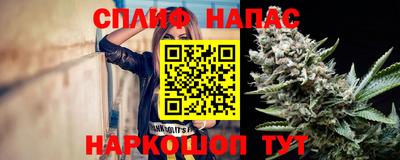 mdma Ижевск