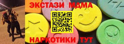 мдпв Ивантеевка