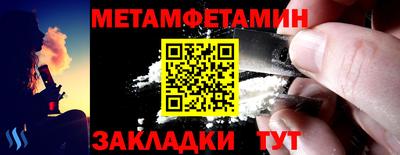 mdma Ижевск