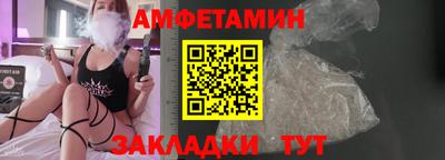 mdma Ижевск