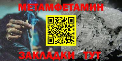 кокаин перу Иваново
