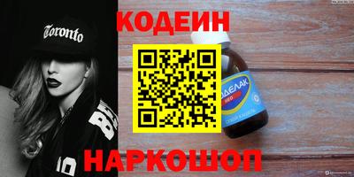 мдпв Ивантеевка