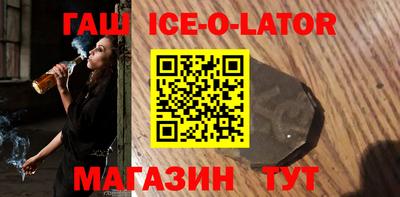 mdma Ижевск