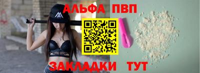 мдпв Ивантеевка