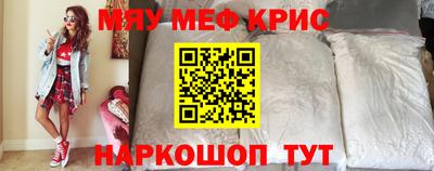 кокаин перу Иваново